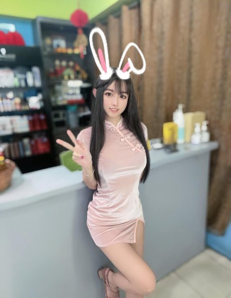 Foto di nudo di fuga di OnlyFans di Arisa Cosplay