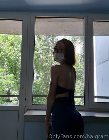 Foto di nudo di fuga di OnlyFans di Hagram