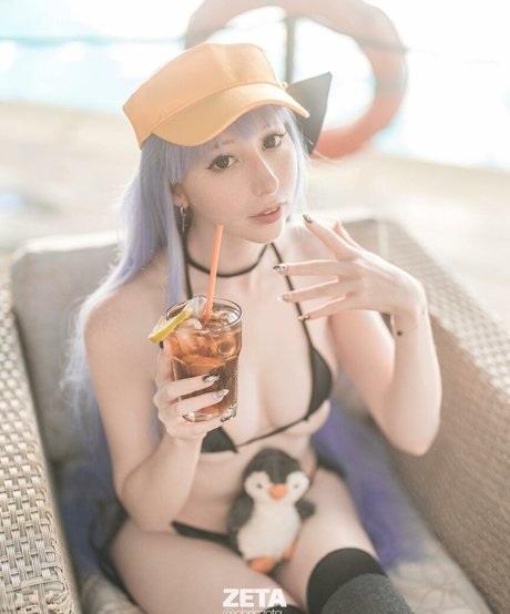 Airuneko