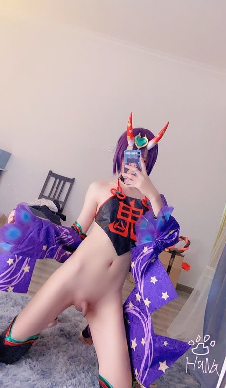 Nyarushiro