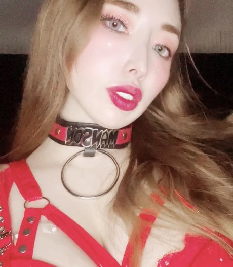 Foto di nudo di fuga di OnlyFans di Minne