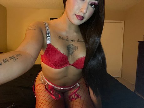 Foto di nudo di fuga di OnlyFans di Leia