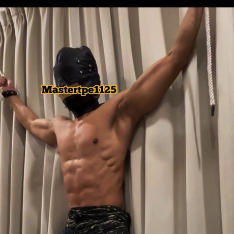 Foto di nudo di fuga di OnlyFans di Omaster