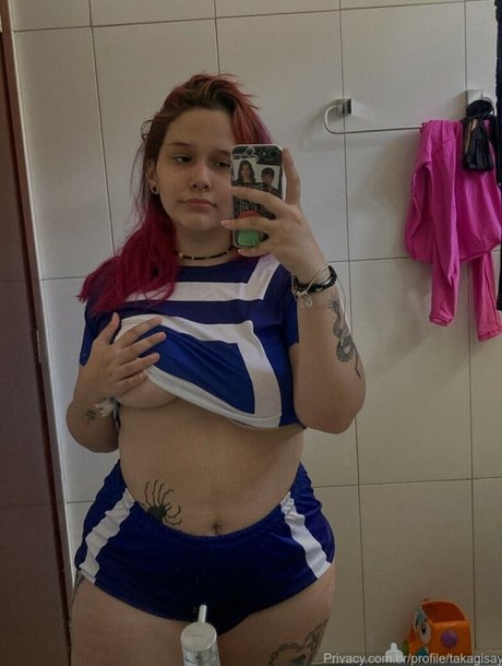 Foto di nudo di fuga di OnlyFans di Sucubo