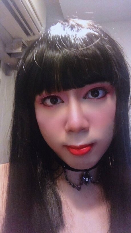 Foto di nudo di fuga di OnlyFans di Peach