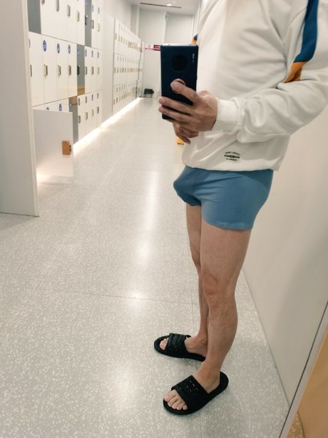 Foto di nudo di fuga di OnlyFans di Moshu