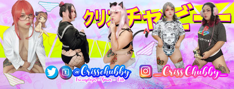 Foto di nudo di fuga di OnlyFans di Crisschubbylewd