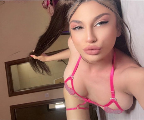 Foto di nudo di fuga di OnlyFans di   