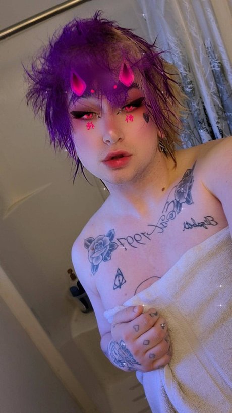 Foto di nudo di fuga di OnlyFans di Avery3k