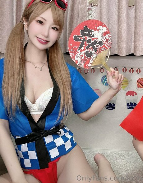 Iorin