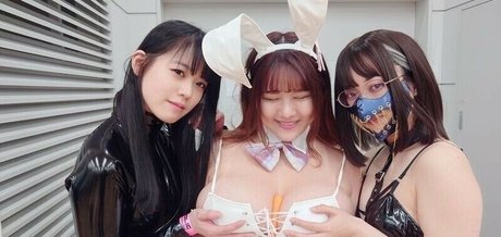 Hoshino Ume
