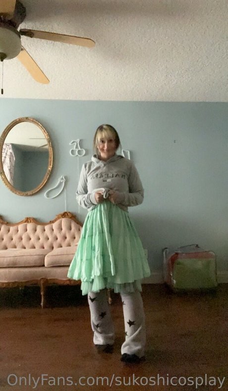 Sukoshicosplay