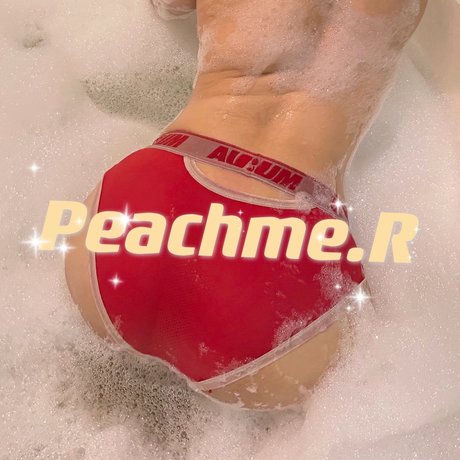 Foto di nudo di fuga di OnlyFans di Peachmer 