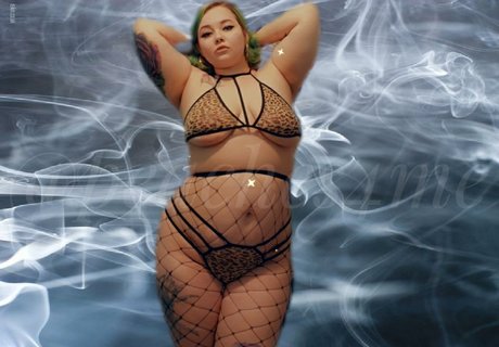 Foto di nudo di fuga di OnlyFans di Peaches4mefree
