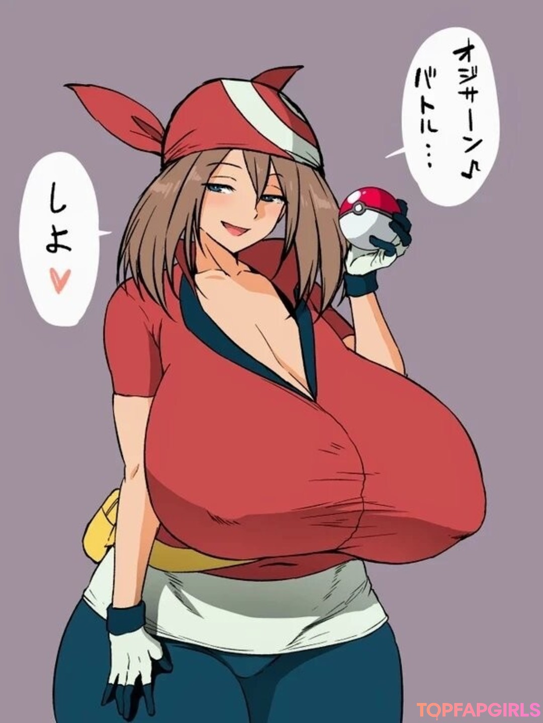 Foto di nudo di fuga di OnlyFans di Pokegirls #1426