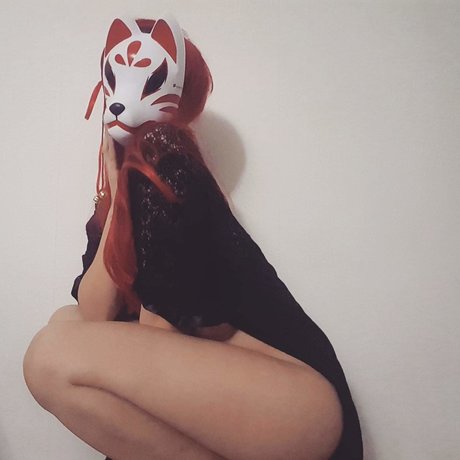 Foto di nudo di fuga di OnlyFans di Chisa