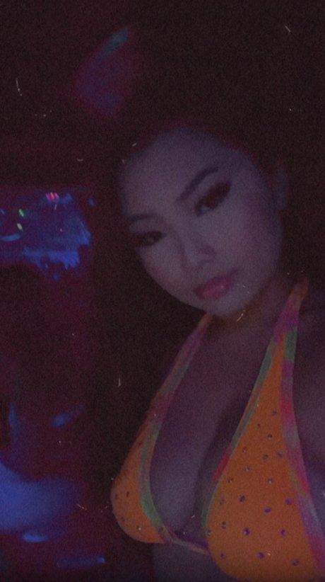 Foto di nudo di fuga di OnlyFans di Meeemerzzz