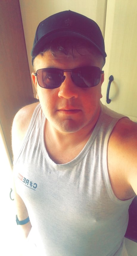 Foto di nudo di fuga di OnlyFans di Dj
