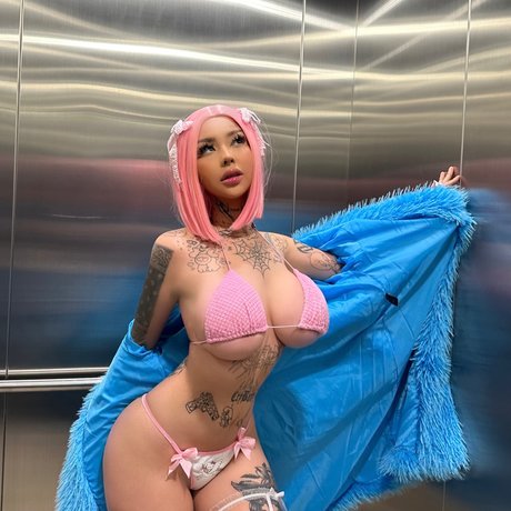 Foto di nudo di fuga di OnlyFans di Dariana