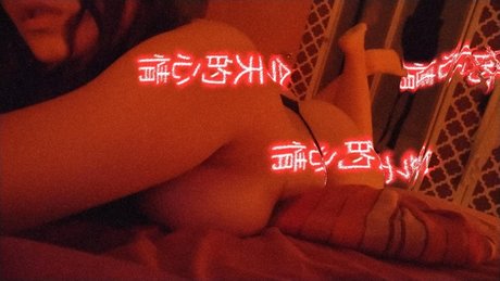 Foto di nudo di fuga di OnlyFans di 