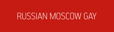 Foto di nudo di fuga di OnlyFans di Moscow Gay  