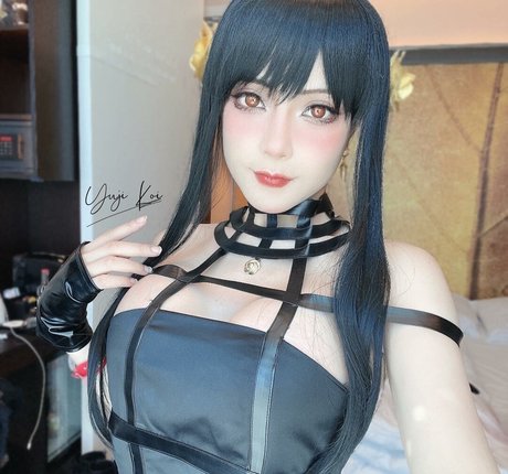 Yuji Koi