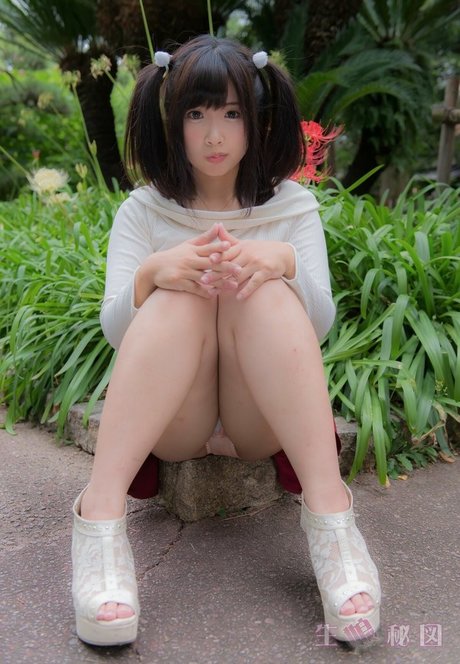 Yutori Fantia