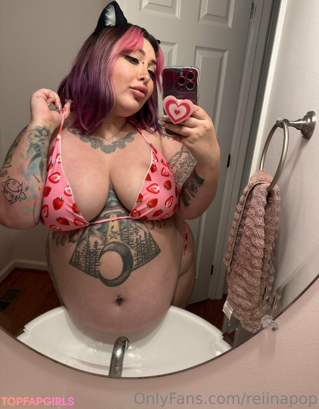 Foto di nudo di fuga di OnlyFans di Reiinapop #1554