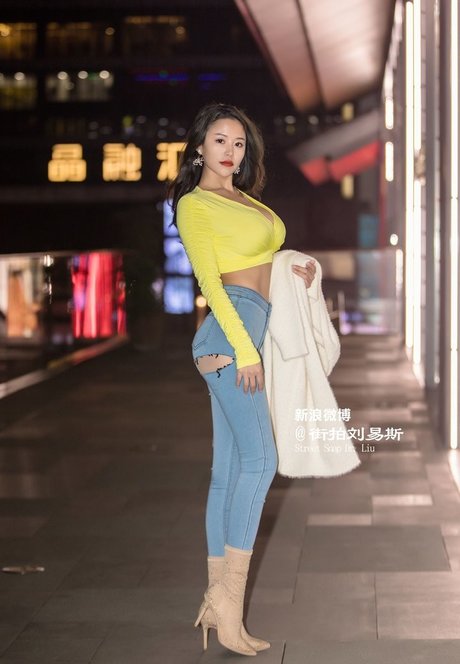 Echo Yue