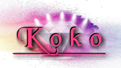 Foto di nudo di fuga di OnlyFans di Kokopuffz