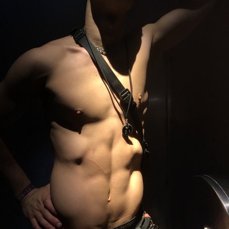 Foto di nudo di fuga di OnlyFans di Thatsfaggy