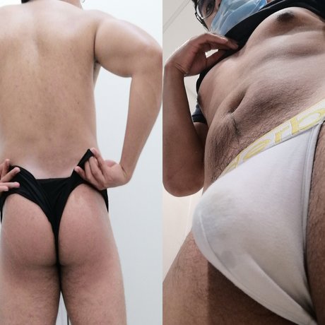 Foto di nudo di fuga di OnlyFans di Gerardo Ortiz