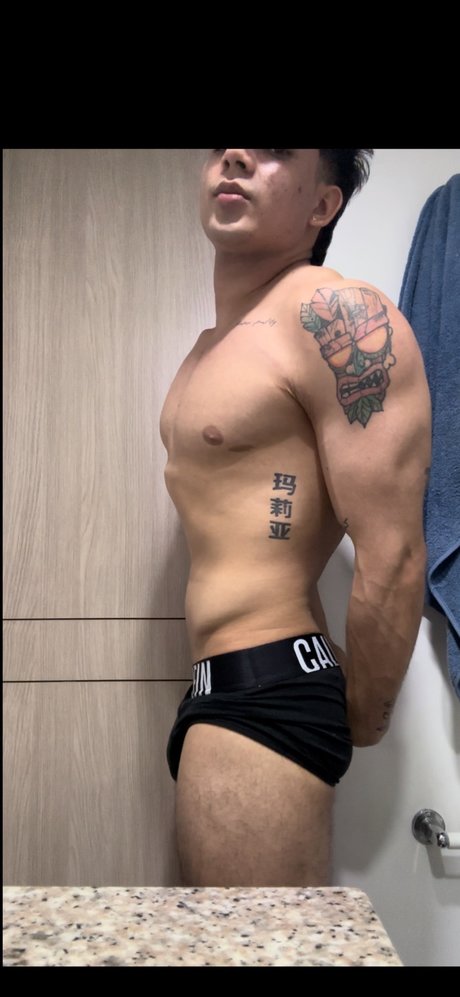Foto di nudo di fuga di OnlyFans di Christopher Sanchez Garcia
