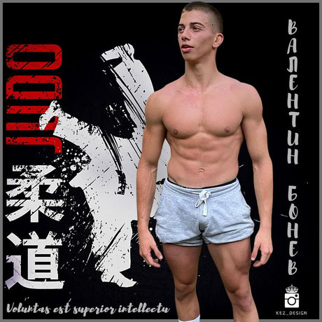 Foto di nudo di fuga di OnlyFans di Valentin Bonev