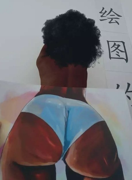 Foto di nudo di fuga di OnlyFans di Iamamansha