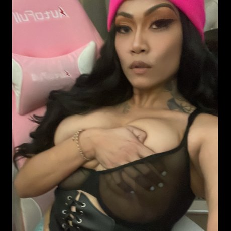 Foto di nudo di fuga di OnlyFans di Mio