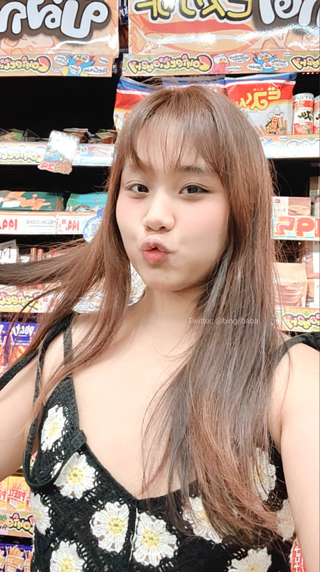 Foto di nudo di fuga di OnlyFans di Bingjibaba
