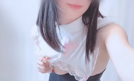 Foto di nudo di fuga di OnlyFans di Nenemaru