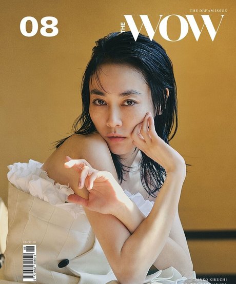 Foto di nudo di fuga di OnlyFans di Rinko Kikuchi