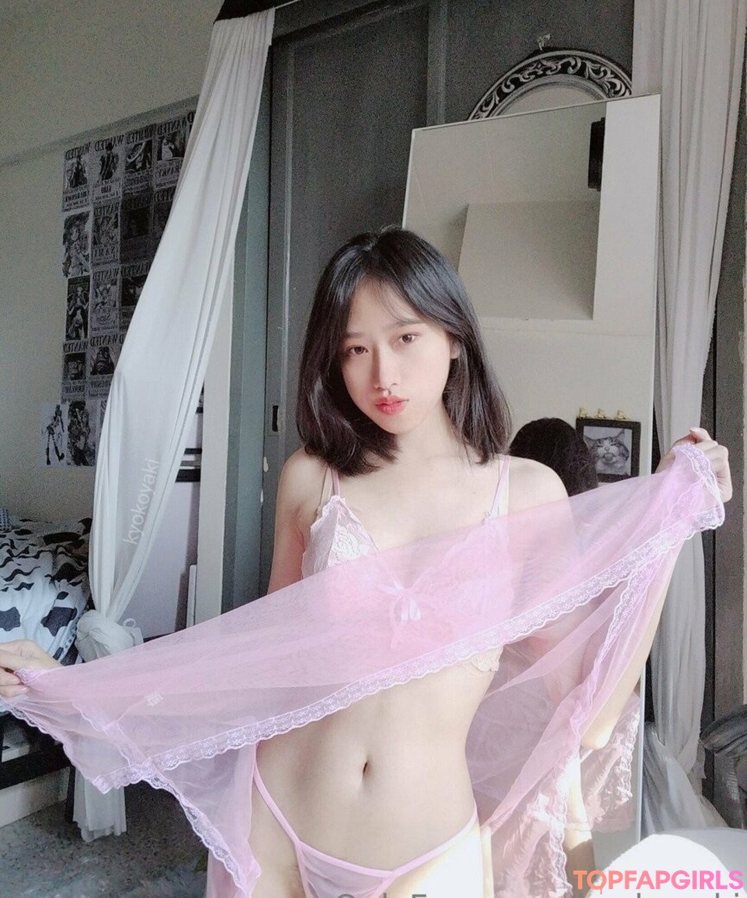 Foto di nudo di fuga di OnlyFans di Kyokoyaki #1157