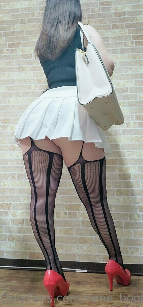 Nenebooty