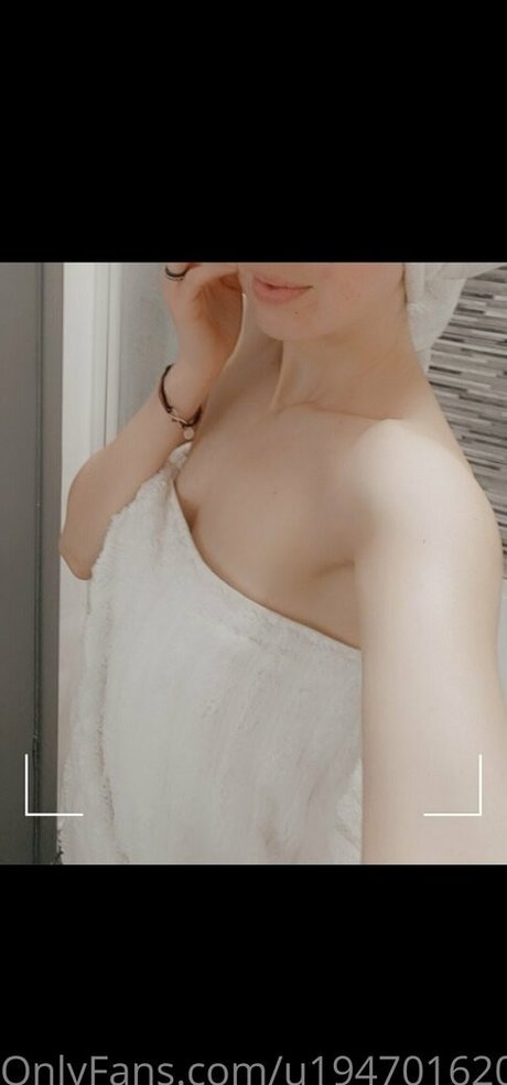 Foto di nudo di fuga di OnlyFans di Bloom666