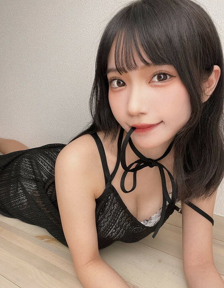 Izuchinono