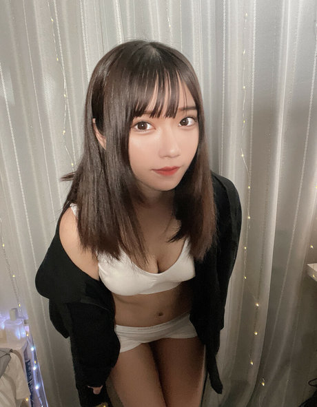 Izuchinono