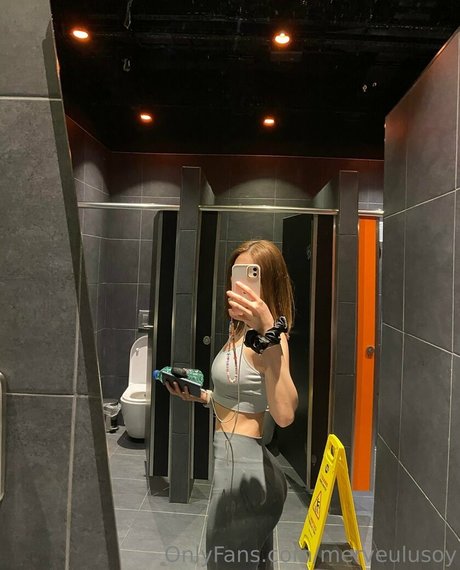 Foto di nudo di fuga di OnlyFans di Merveulusoy