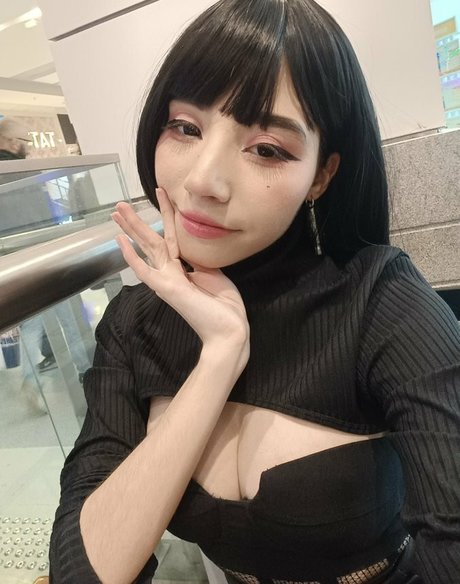 Nana Kondo