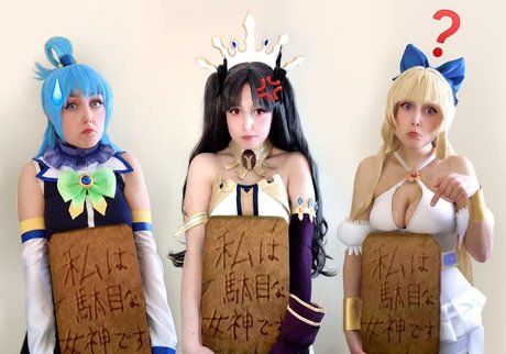 Lucid Dreamer Cosplay