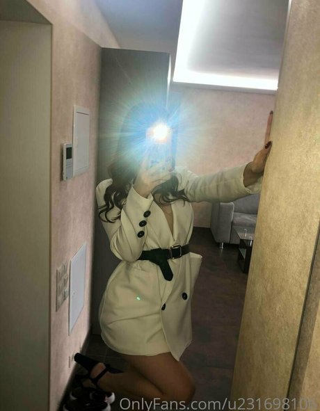 Katrinshamber