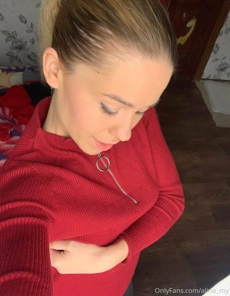 Erikaedenvip