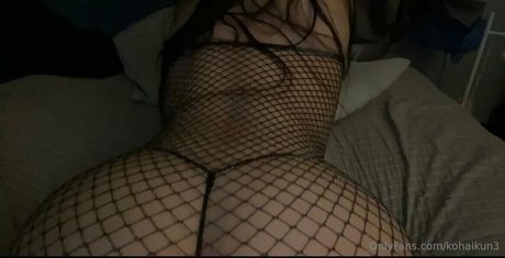 Foto di nudo di fuga di OnlyFans di Kohaikun3